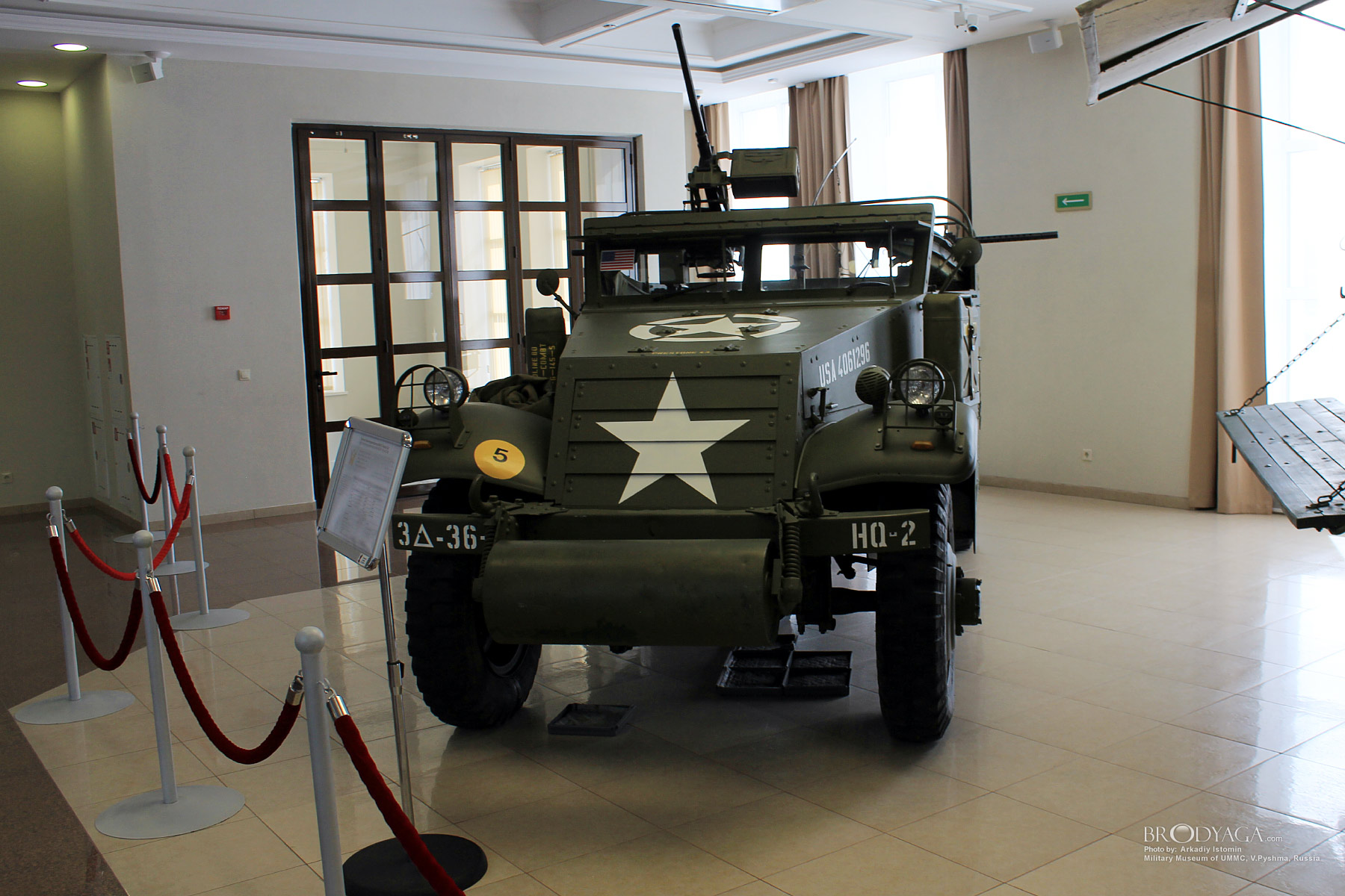 Verkhnyaya Pyshma, Military Museum of UMMC (Верхняя Пышма, Военный Музей УГМК)